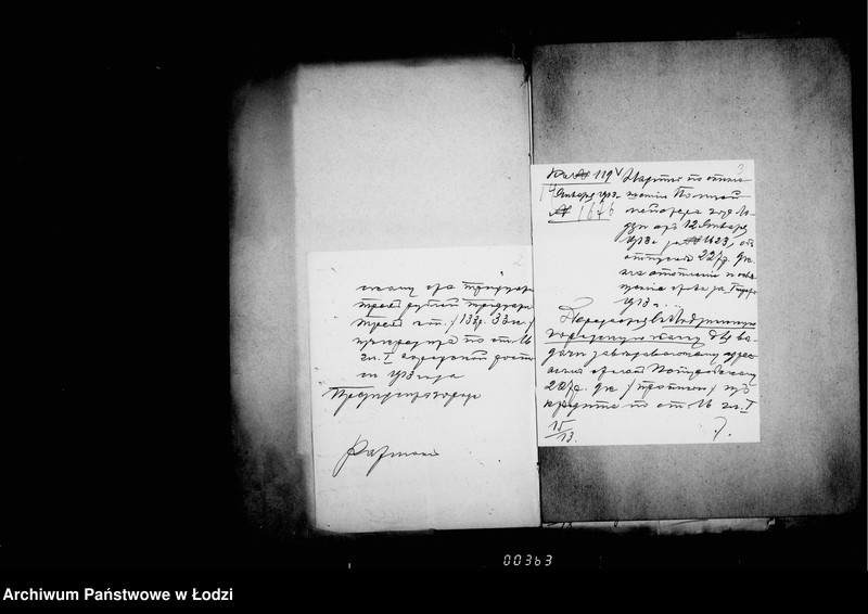 Obraz 6 z jednostki "Ob otpuske soderžanija dlja štata adresnogo stola i raschodach na otoplenje, osveščenje i kanceljarijskija nadobnosti"