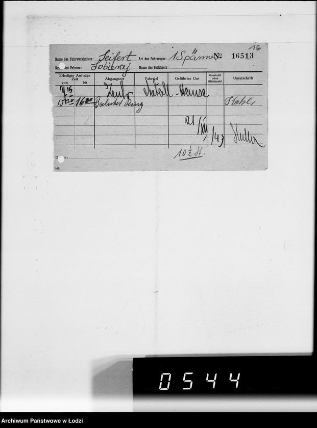 Obraz 19 z jednostki "[Alfons Seifert. Rachunki za dostawy towarów dla Getta]"