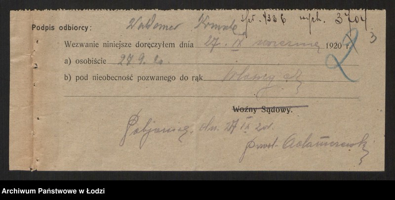 Obraz 5 z jednostki "Waldemar Krusche i S-ka w Pabianicach - Fabryka maszyn i odlewania żelaza"