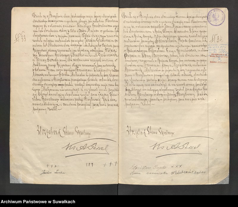 image.from.unit.number "[Księga akt małżeństw parafii rzymskokatolickiej w Bargłowie Kościelnym z lat 1923-1935]"