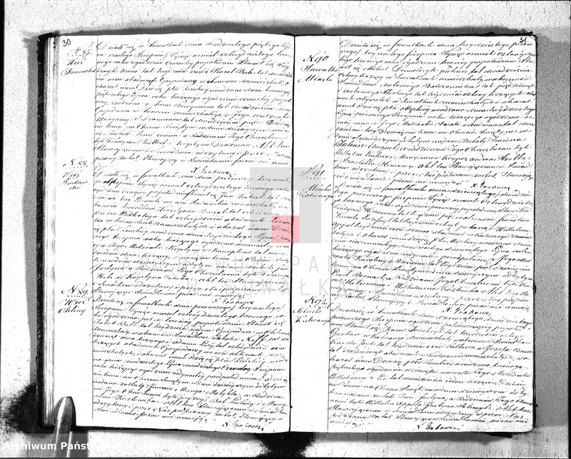 Obraz 18 z jednostki "Duplikat ksiąg metrycznych Parafij Ewangelickiey Suwałki za rok 1843."