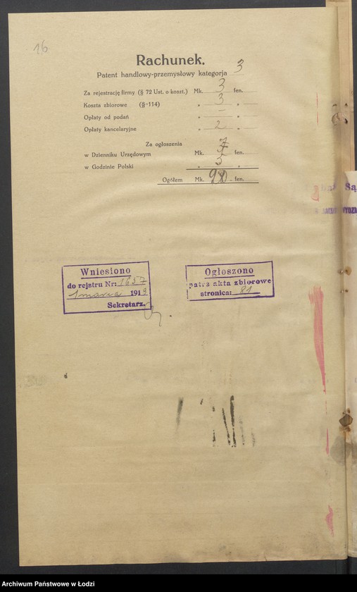 Obraz 18 z jednostki "Abram Neumark- skład towarów galanteryjnych"