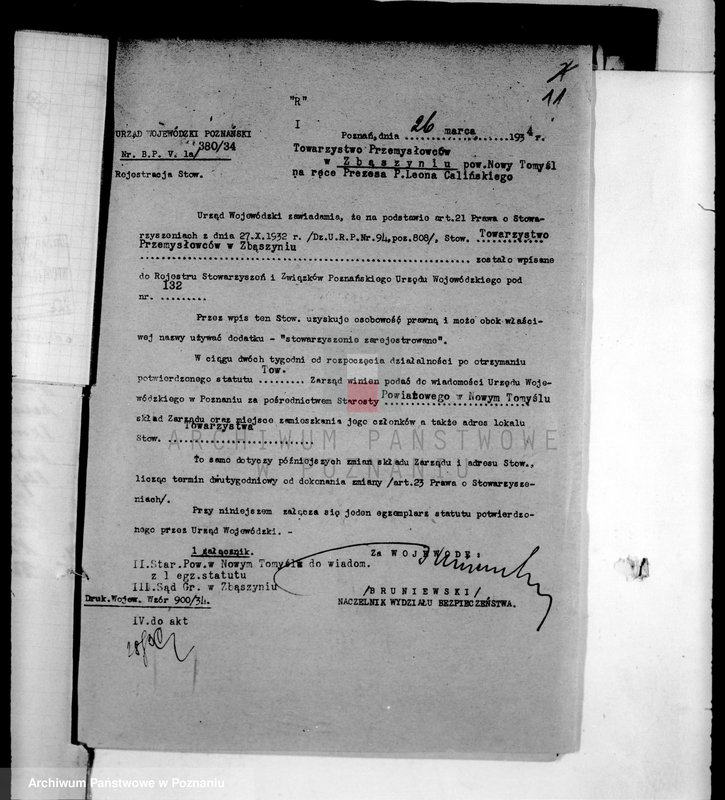 Obraz 15 z jednostki "/Towarzystwo Przemysłowców w Zbąszyniu/"