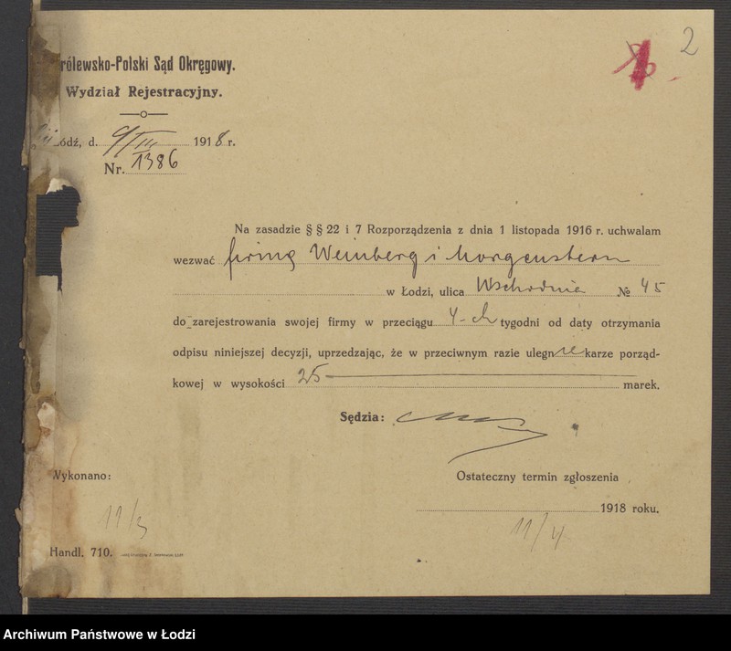 Obraz 4 z jednostki "Jakób Weinberg - sprzedaż towarów manufakturowych"