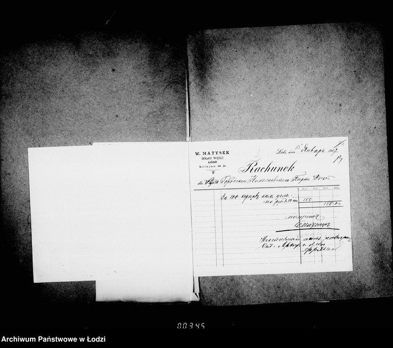 Obraz 15 z jednostki "O raschodach na soderžanje v ispravnosti gorodskich sadov i na soderžanje lošadej dlja nadobnostej sadov"