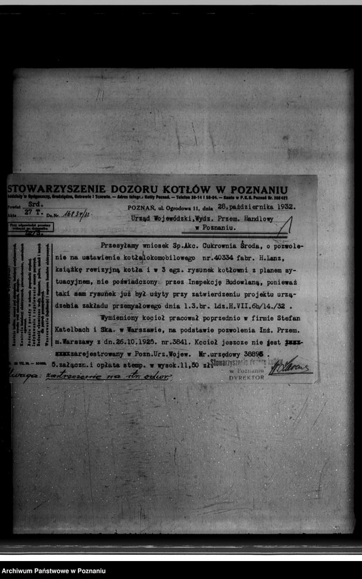 Obraz 5 z jednostki "Cukrownia w Środzie Nr woj. 6574"