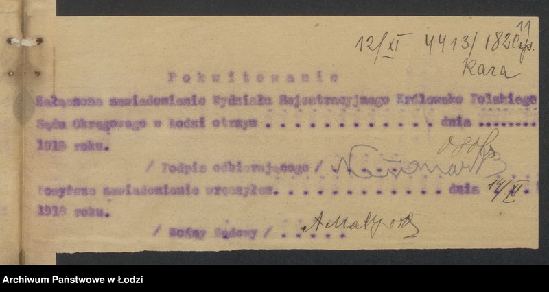 Obraz 13 z jednostki "Abram Neumark- skład towarów galanteryjnych"