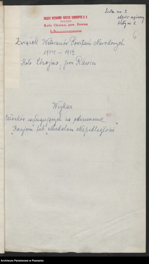 Obraz 10 z jednostki "Chojno, powiat Rawicz akta koła."