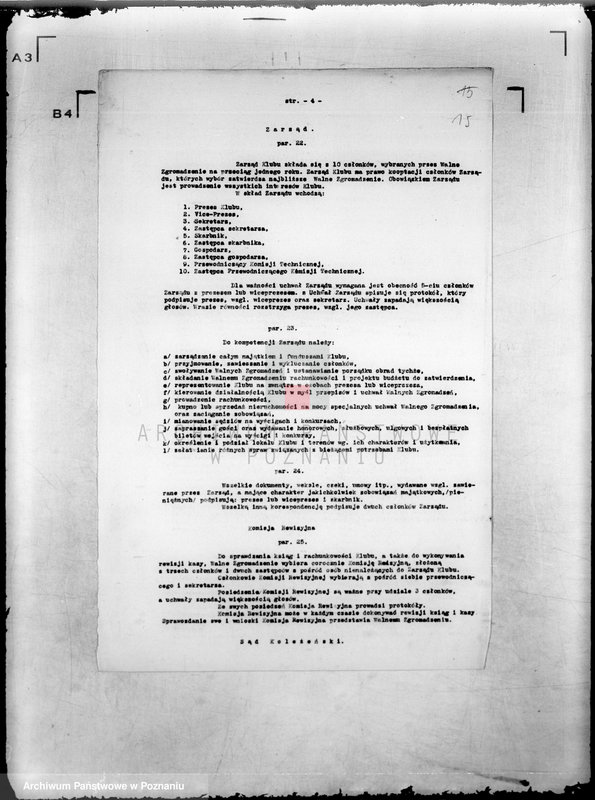 Obraz 19 z jednostki "/Poznański Klub Jeździecki w Poznaniu/"