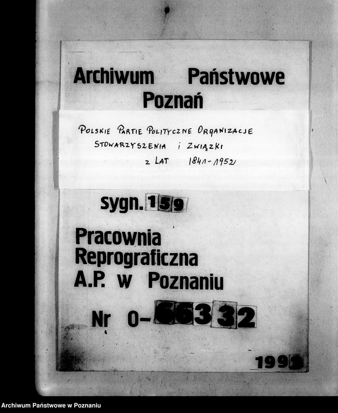 Obraz 1 z jednostki "Informacje o mających się odbyć zebraniach i podpisy członków- uczestników"