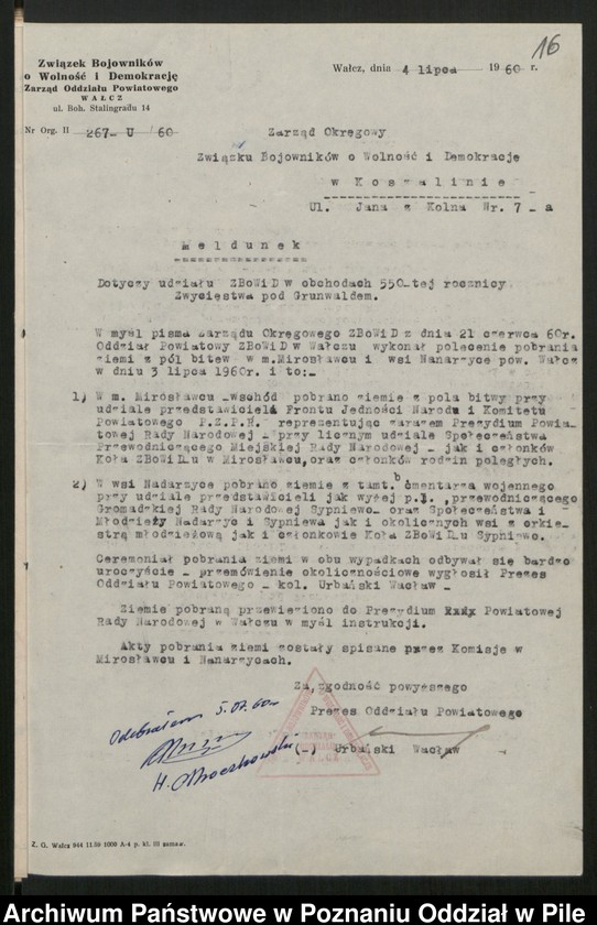 image.from.unit.number "Obozy hitlerowskie na ziemach polskich. Cmentarze-grobownictwo-pomniki"