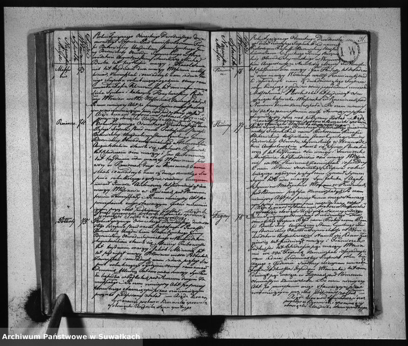 Obraz 17 z jednostki "Akta Zeszłych Gminy Berznickiey od dnia 1-o Stycznia 1820 Roku"