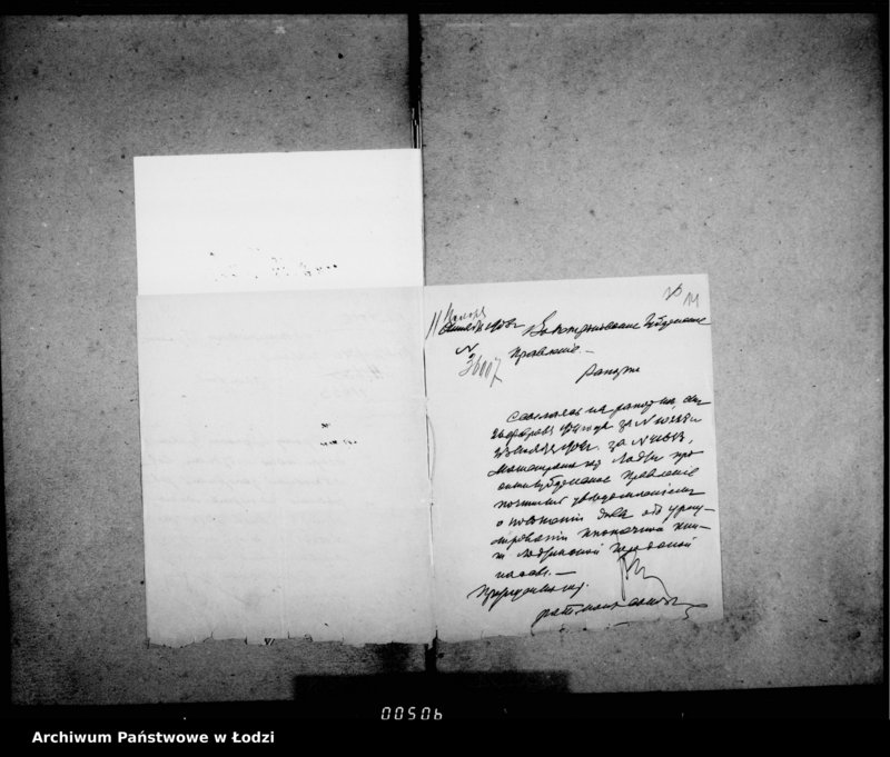 Obraz 18 z jednostki "Po voprosu o zakrytiu ipotečnoj knigi zavedennoj v 1826 g. na gor. Lodz po kotoroj vse zemli na gor. Lodz zapisany sobstvennostju kazny"