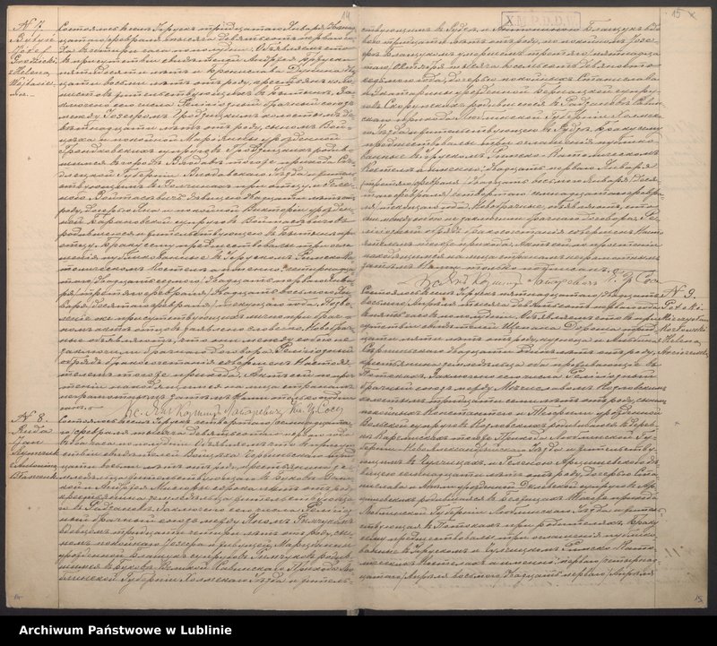 image.from.unit.number "Księga małżeństw"