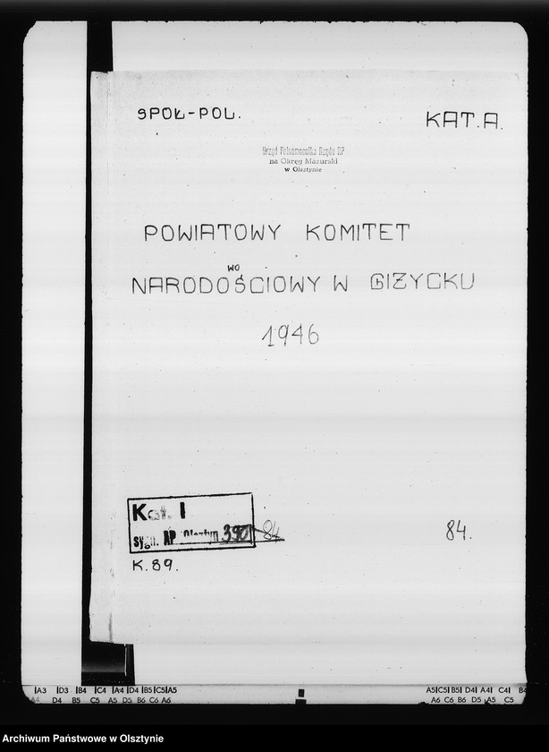 image.from.unit.number "Powiatowy Komitet Narodowościowy w Giżycku"