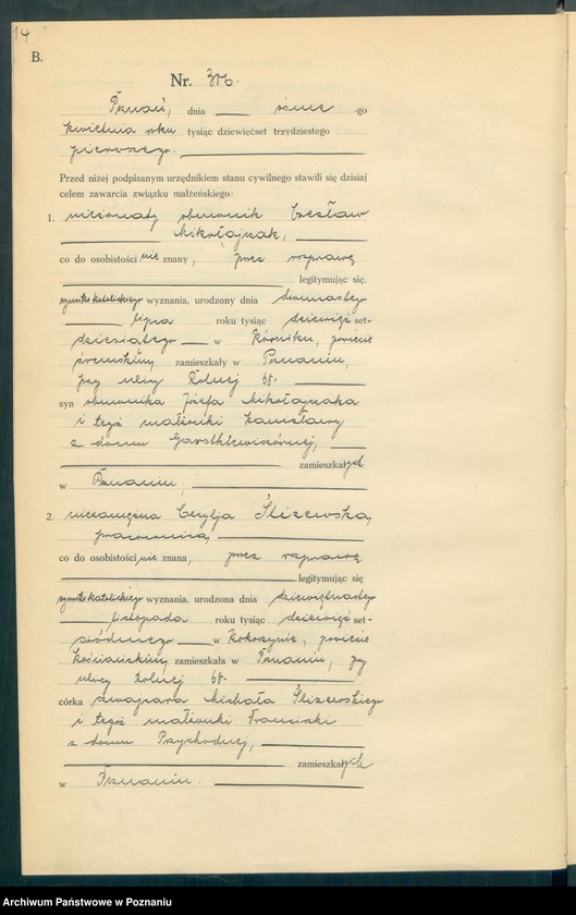 Obraz 16 z jednostki "Księga miejscowa małżeństw tom II [Rejestr główny małżeństw]"
