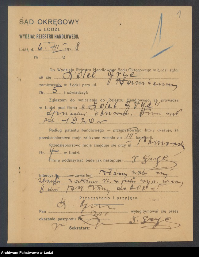 Obraz 3 z jednostki "Idel Gryc – sprzedaż obuwia"