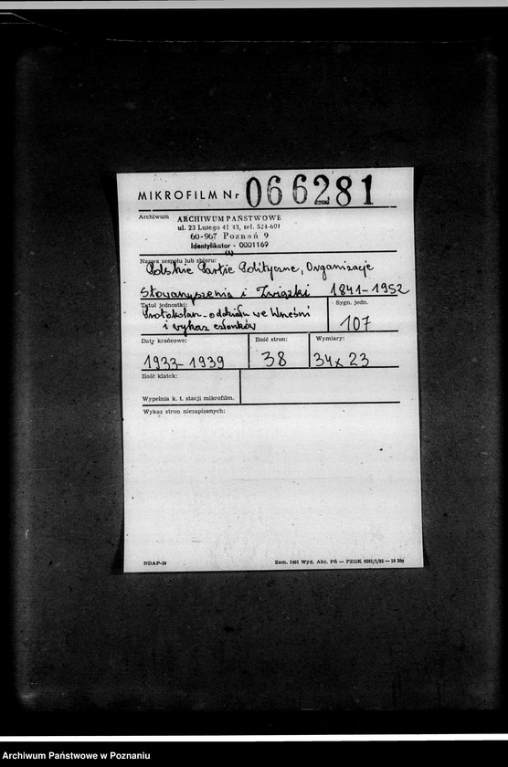 Obraz 2 z jednostki "Protokolarz i wykaz członków"