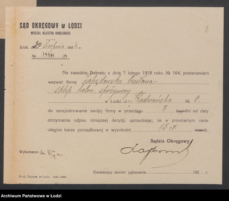 Obraz 3 z jednostki "Czesława Zapędowska - sklep kolonialno-spożywczy"