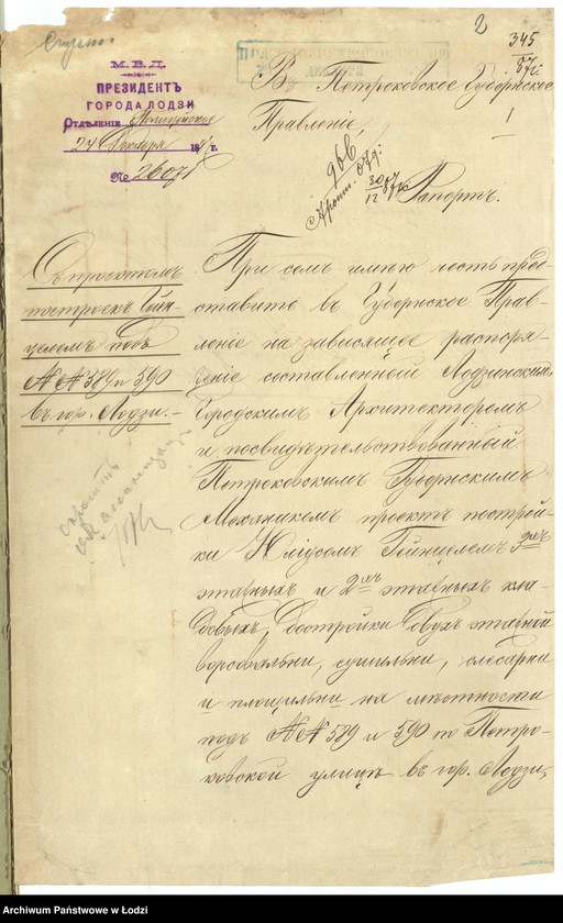 image.from.unit.number "O postrojkě, Ûlìusom˝ Gejncel˝, dvuh˝ kamennyh˝ 3h˝ ètaž[nyh] i 2h˝ ètaž[nyh] kladovyh˝, dostrojkě I-no ètaž[noj] vorsoval´ni, sušil´ni, slěsarni, plošil´ni i poměŝenìâ dlâ filtra, pod˝ No 589 i 590 po Petrokovskoj ul[ice] v˝ g[orode] Lodzi"