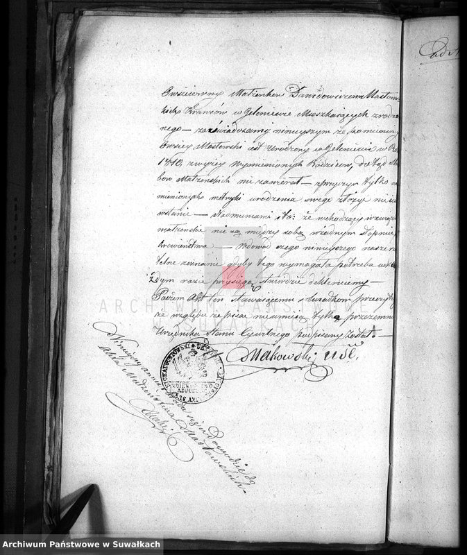 image.from.unit.number "Dowody do Akt Osób Zaślubionych Urzędnika Stanu Cywilnego Wyznania Mojżeszowego Okręgu Suwalskiego z roku 1835"