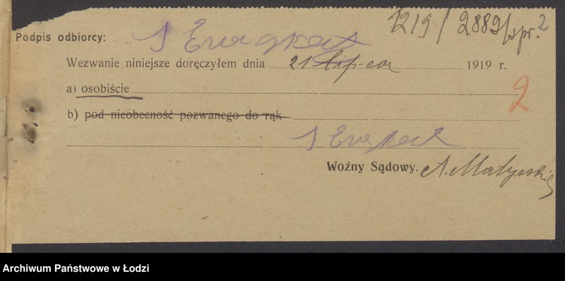 Obraz 4 z jednostki "Szmul Ewigkeit – zakład i magazyn krawiecki"