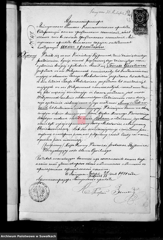 image.from.unit.number "Dokumenty k Duplikatu knig činovnika Graždanskago sostojanija za 1901 god"