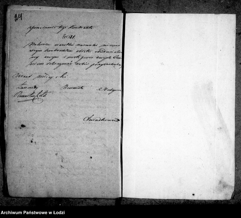 Obraz 19 z jednostki "Akta tyczące się zmian właścicieli placów czynszowych w Nowym Mieście"