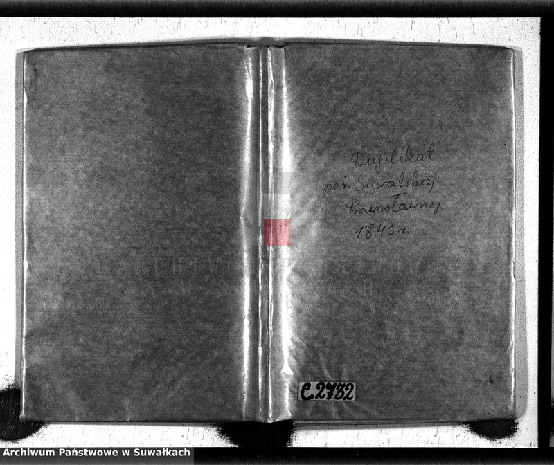 image.from.unit.number "Duplikat Aktów Stanu Cywilnego Suwalskiej Prawosławnej Cerkwi za 1846 r."
