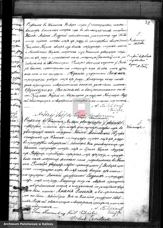 image.from.unit.number "Księga urodzeń, małżeństw, zgonów (duplikat)"