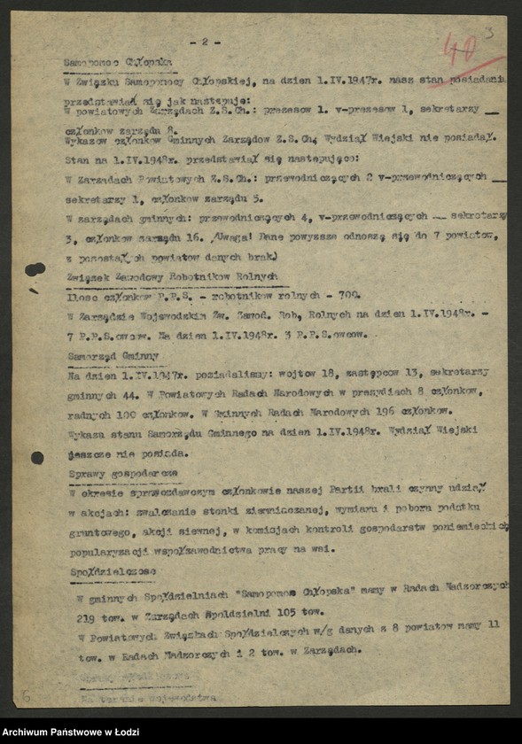 Obraz 4 z jednostki "Sprawozdanie Oddziału [i załącznik]"