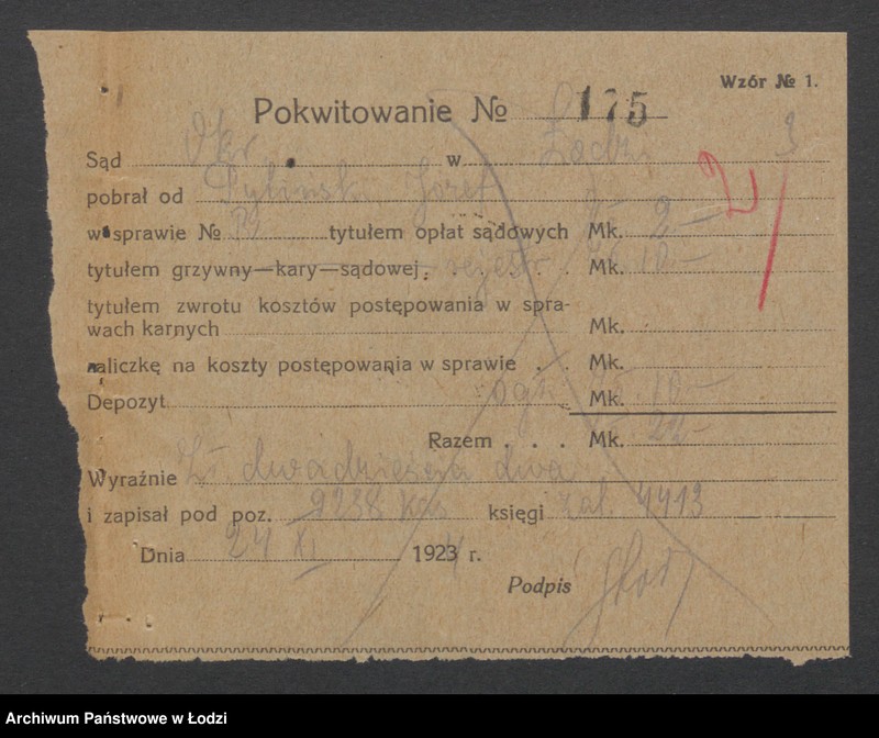 Obraz 5 z jednostki "Józef Tyliński – młyn motorowy i cegielnia"