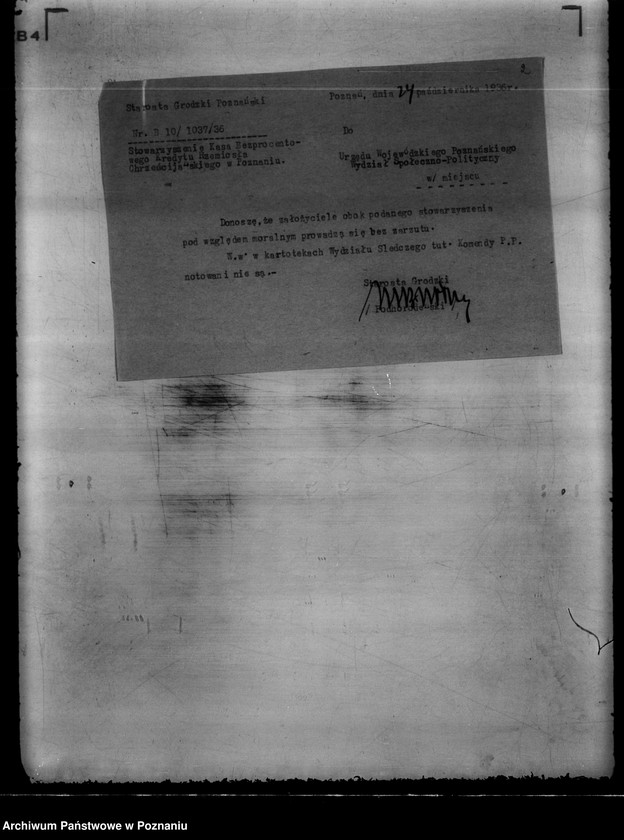 Obraz 6 z jednostki "/ Kasa Bezprocentowego Kredytu Rzemiosła Chrześcijańskiego w Poznaniu/"