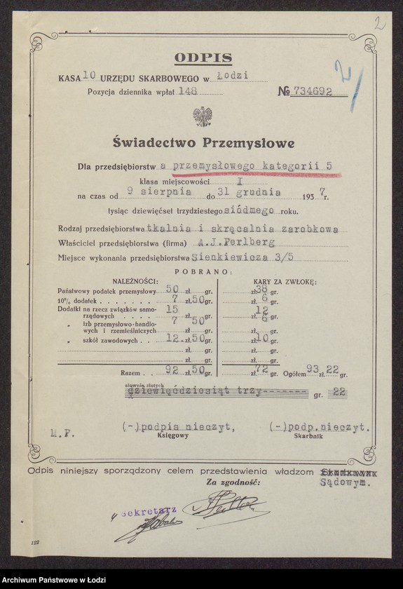 Obraz 4 z jednostki "Abram Jakub Perlberg- tkalnia i skręcalnia zarobkowa"