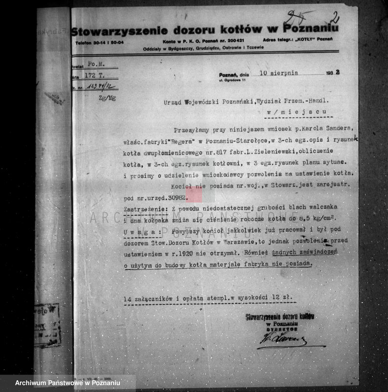 Obraz 6 z jednostki "Fabryka mydła Regera w Poznaniu nr woj. 30982"