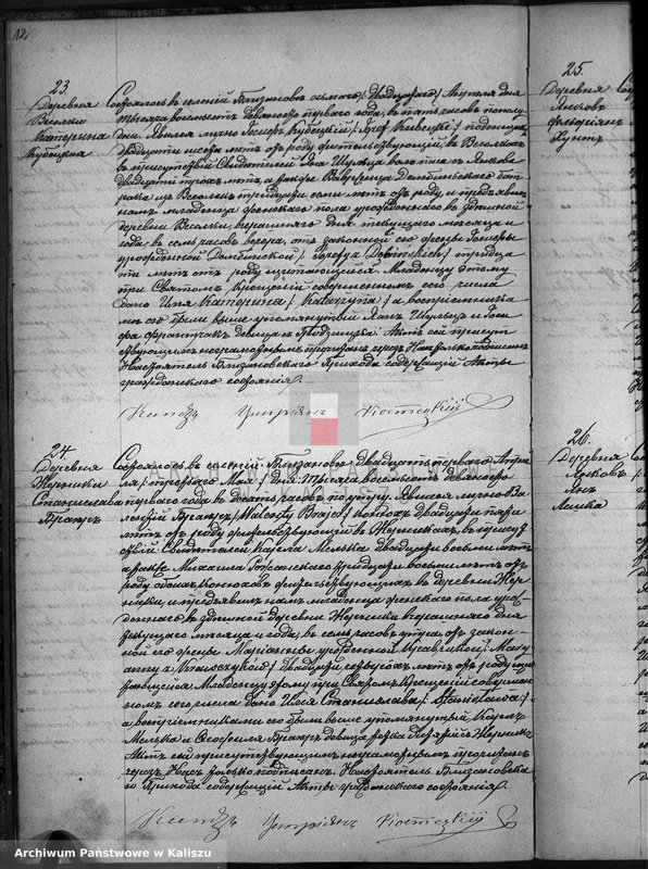 image.from.unit.number "Księga urodzeń, małżeństw, zgonów"