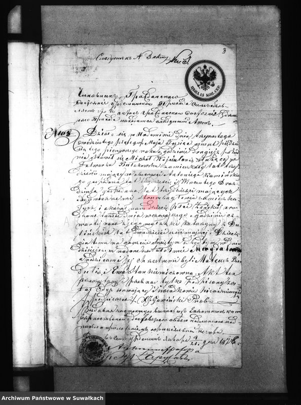 image.from.unit.number "USC Puńsk Akta zbiorcze 1878"
