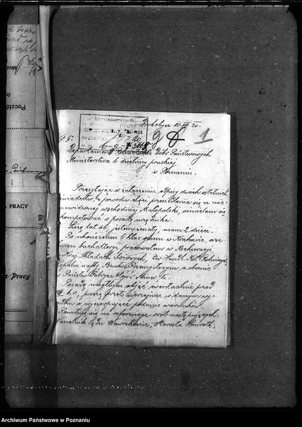 Obraz 15 z jednostki "Posady - zgłoszenia"