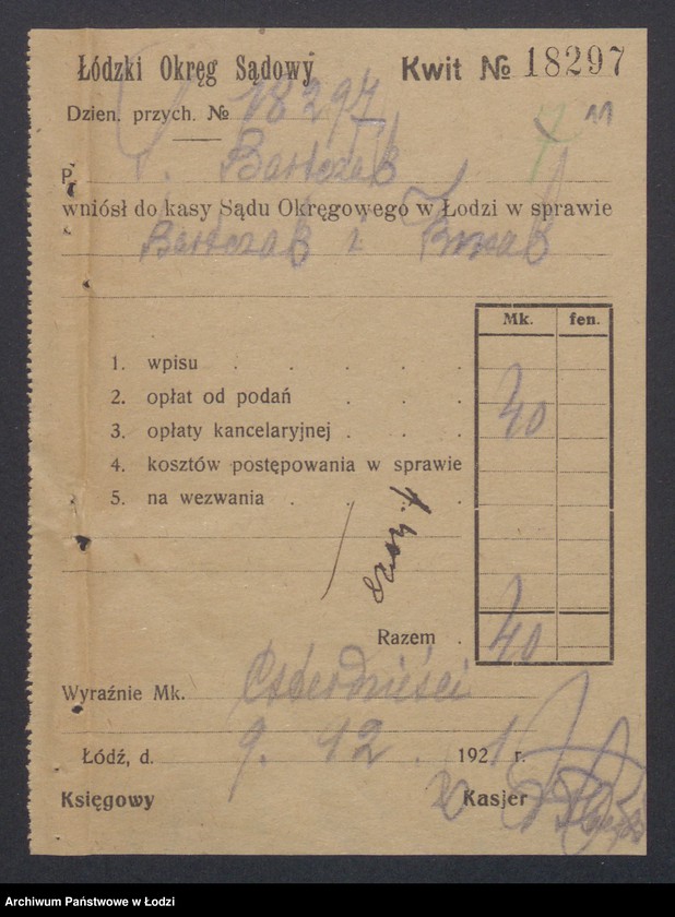 Obraz 13 z jednostki "S. Bartczak, W. Kusak – prowadzenie biura wiertniczego i robót hydraulicznych"