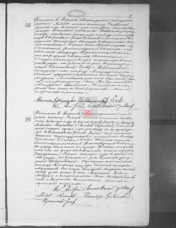 image.from.unit.number "Akta urodzeń, małżeństw i zgonów"