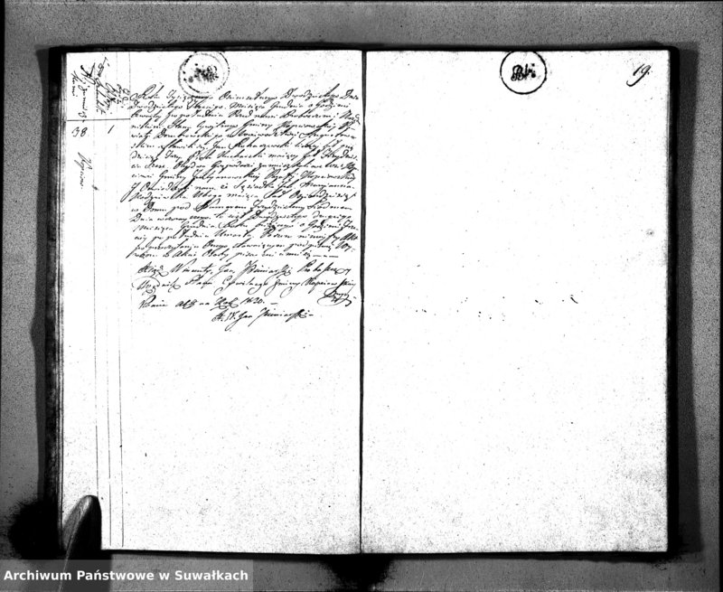 image.from.unit.number "Akta Zeszłych Gminy Kopciowskiey Powiatu Dombrowskiego w Woiewództwie Augustowskim od 1-go Stycznia 1820 roku"