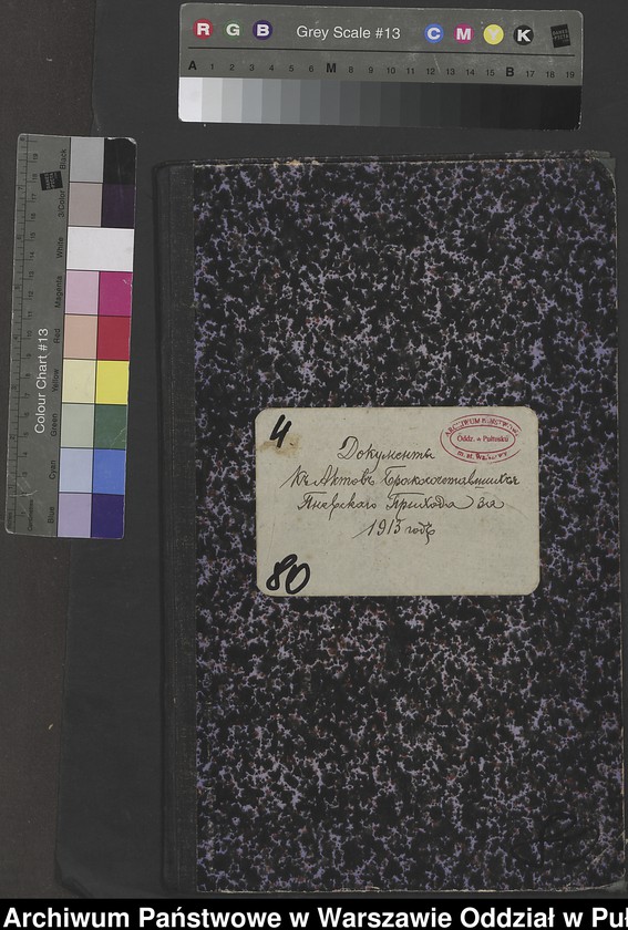 image.from.unit.number "Aneksy do akt małżeństw"