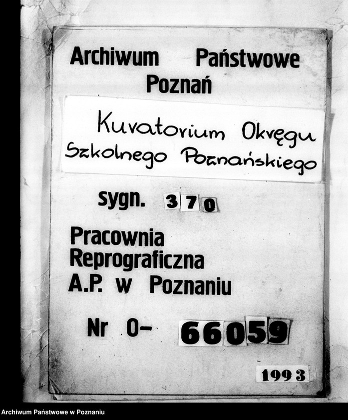 Obraz 1 z jednostki "[Gimnazjum imienia Marcinkowskiego w Poznaniu]"