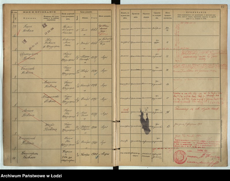 image.from.unit.number "[Księga ludności stałej m. Łodzi guberni piotrkowskiej nr domu 393-405]"