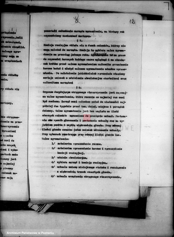 Obraz 16 z jednostki "/Okręgowe Stowarzyszenie Śpiewaków i Śpiewaczek Niemieckich w obrębie województwa poznańskiego i pomorskiego w Poznaniu/"