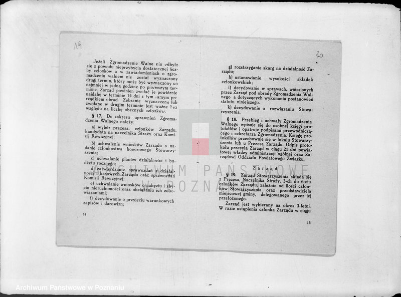 Obraz 17 z jednostki "/Stowarzyszenie ochotniczej straży pożarnej powiatu jarocińskiego/ litery od Ł-R"