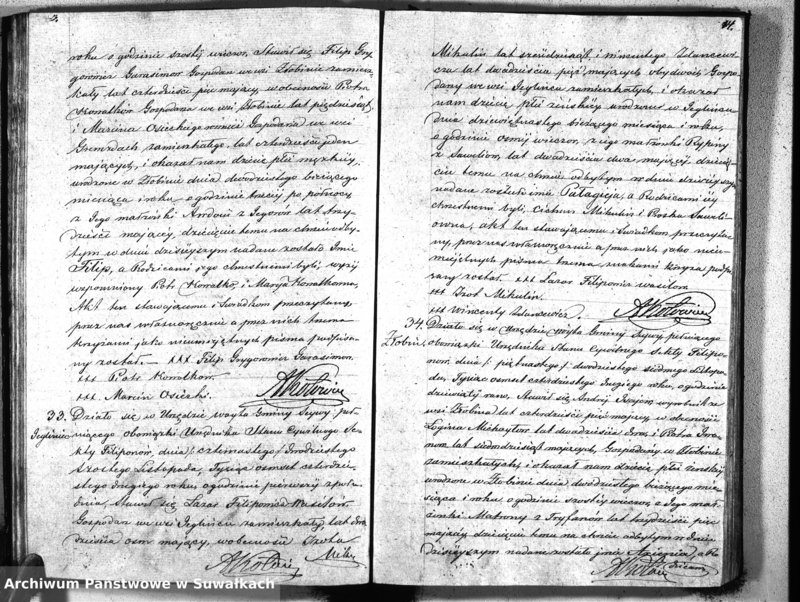 image.from.unit.number "Duplikat akt Urzednika Stanu Cywilnego Sekty Filiponów Gminy Seywy za 1842 rok"