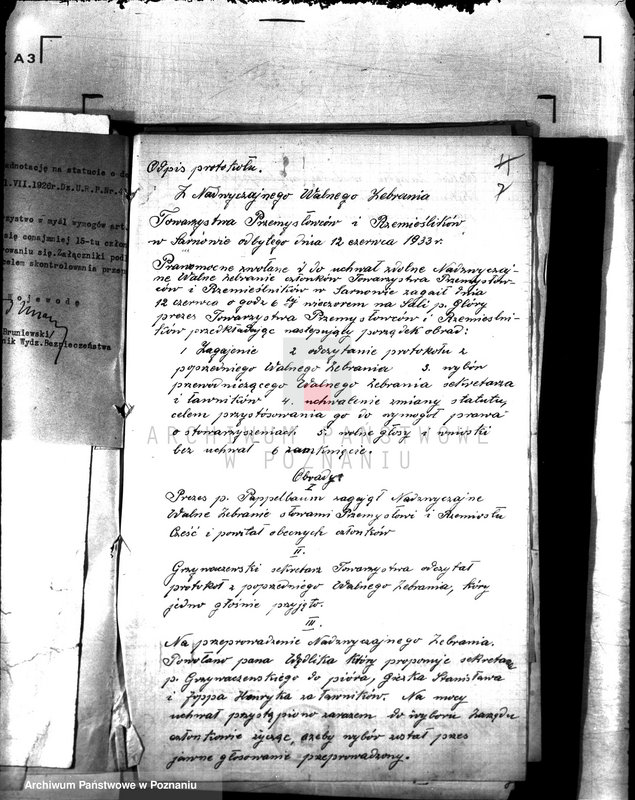 Obraz 11 z jednostki "/Towarzystwo Przemysłowców i Rzemieślników w Sarnowie/"