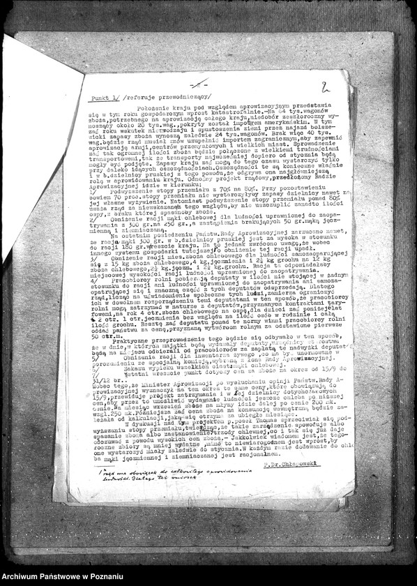 Obraz 6 z jednostki "Sprawy szczegółowo-administracyjne Komitet Gospodarczy protokoły i konferencje"