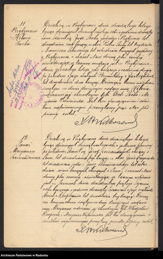Obraz 8 z jednostki "[Duplikat akt urodzonych, zaślubionych i zmarłych parafii Przybyszew w 1919 roku]"